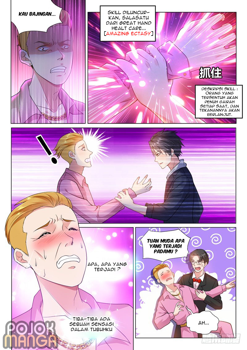 Super Shared Boyfriend System Chapter 02 Gambar 8
